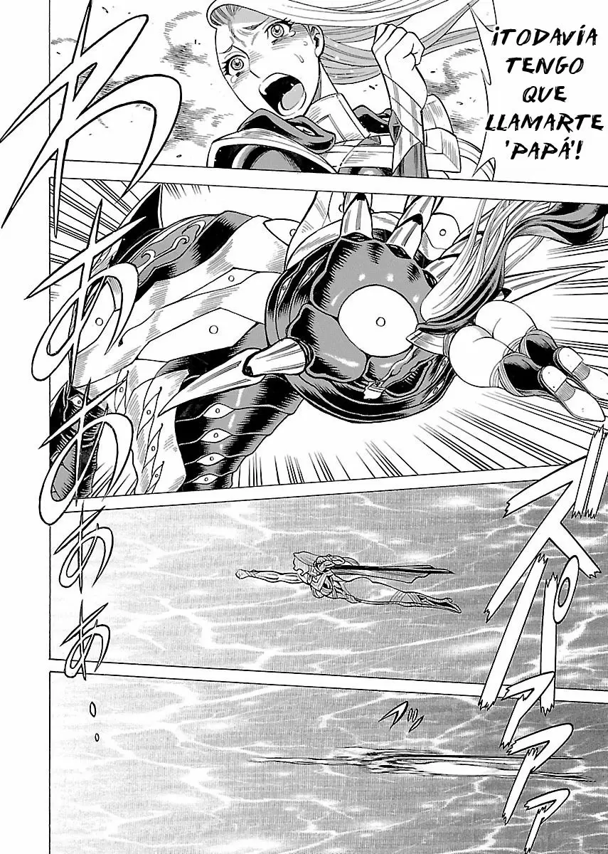 Uchi No Musume Ni Te Wo Dasu Na! capítulo 17, página 19