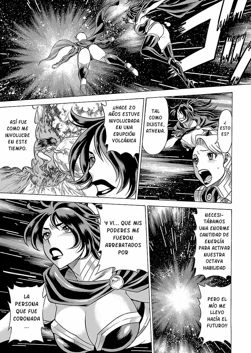 Uchi No Musume Ni Te Wo Dasu Na! capítulo 17, página 22