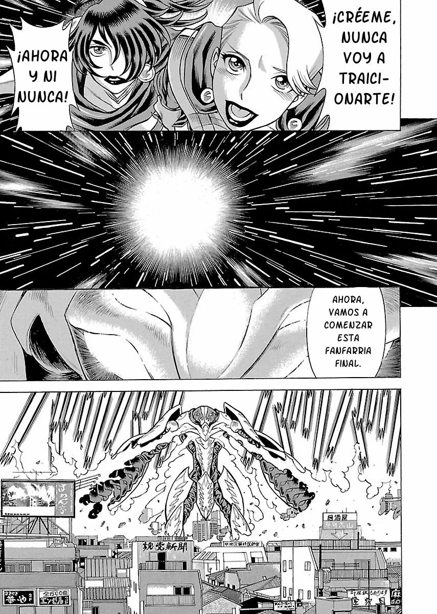 Uchi No Musume Ni Te Wo Dasu Na! capítulo 17, página 24