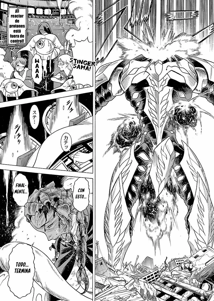 Uchi No Musume Ni Te Wo Dasu Na! capítulo 17, página 30