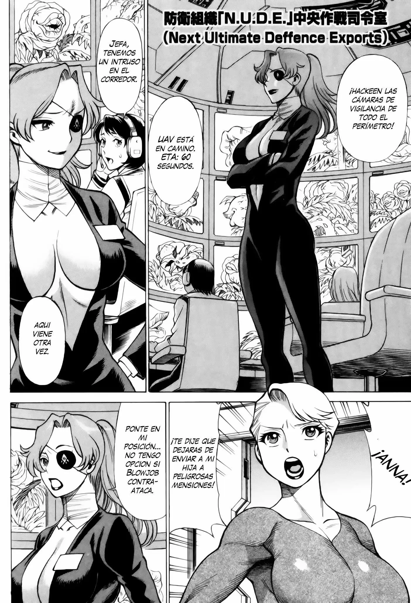 Uchi No Musume Ni Te Wo Dasu Na! capítulo 2, página 3
