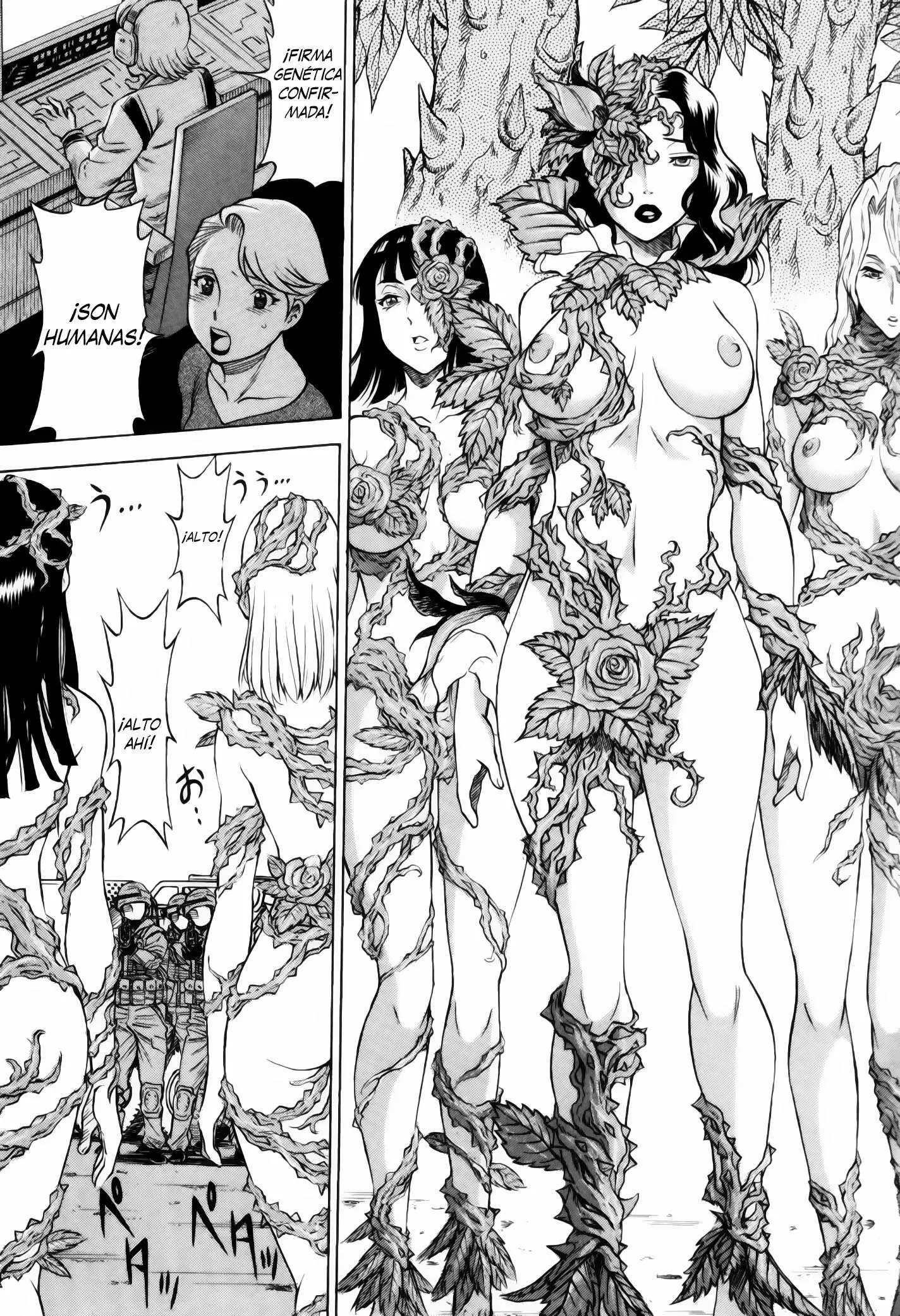 Uchi No Musume Ni Te Wo Dasu Na! capítulo 2, página 8