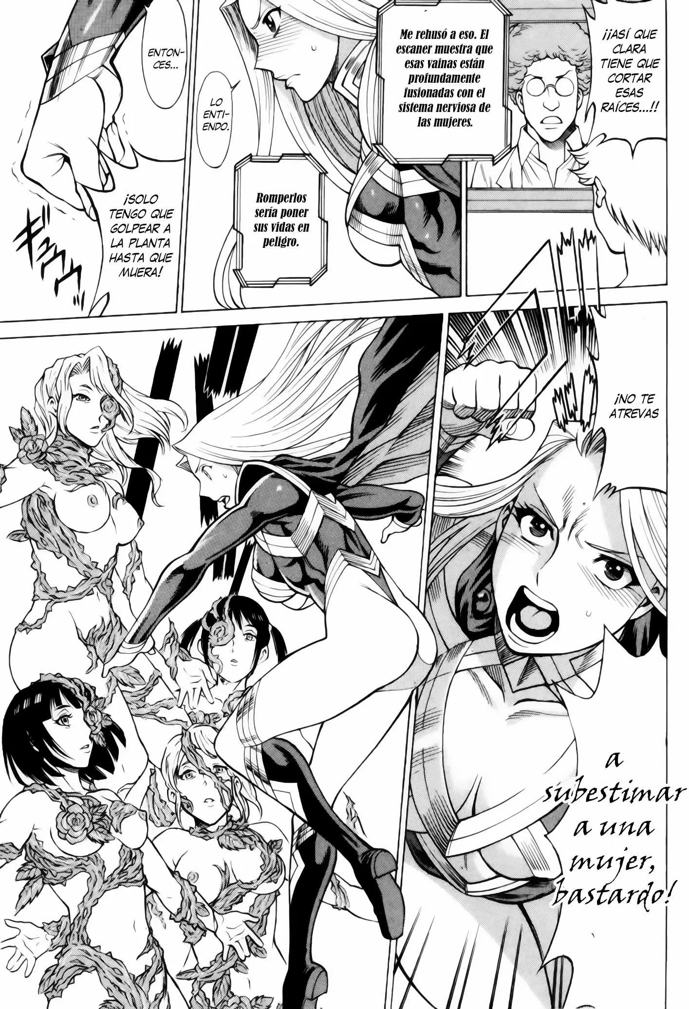 Uchi No Musume Ni Te Wo Dasu Na! capítulo 2, página 12