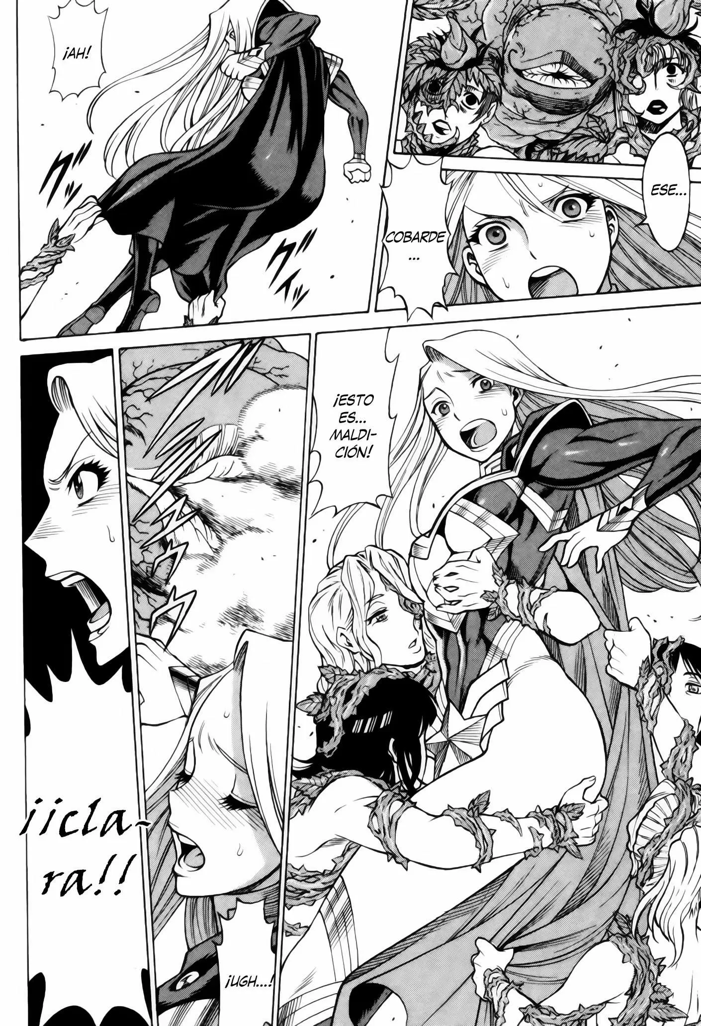 Uchi No Musume Ni Te Wo Dasu Na! capítulo 2, página 13
