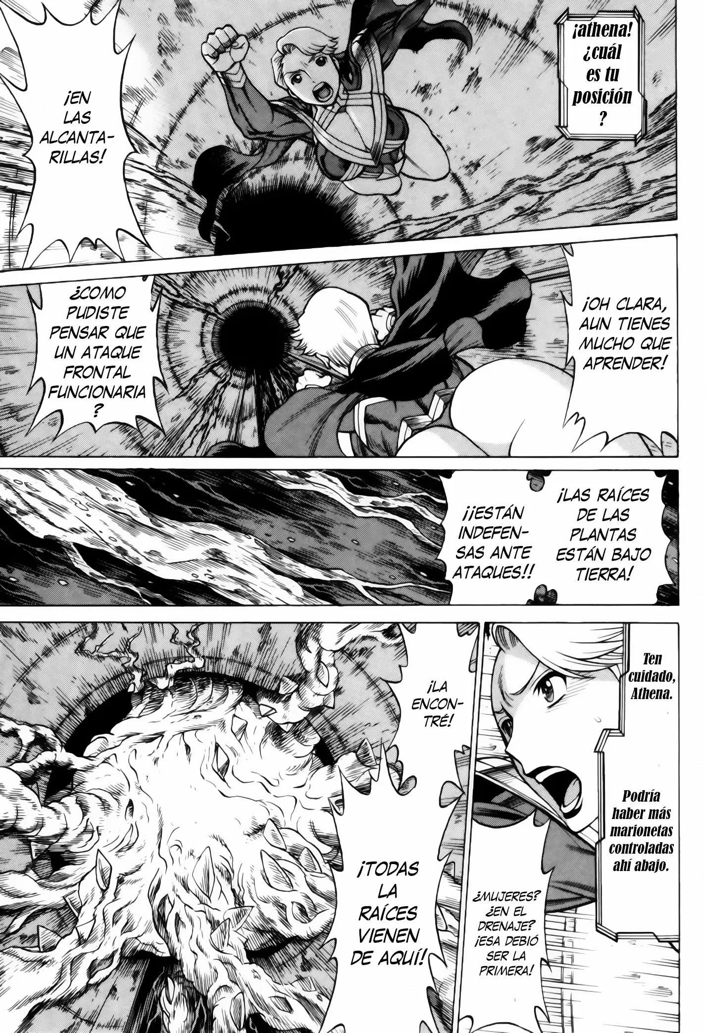 Uchi No Musume Ni Te Wo Dasu Na! capítulo 2, página 16
