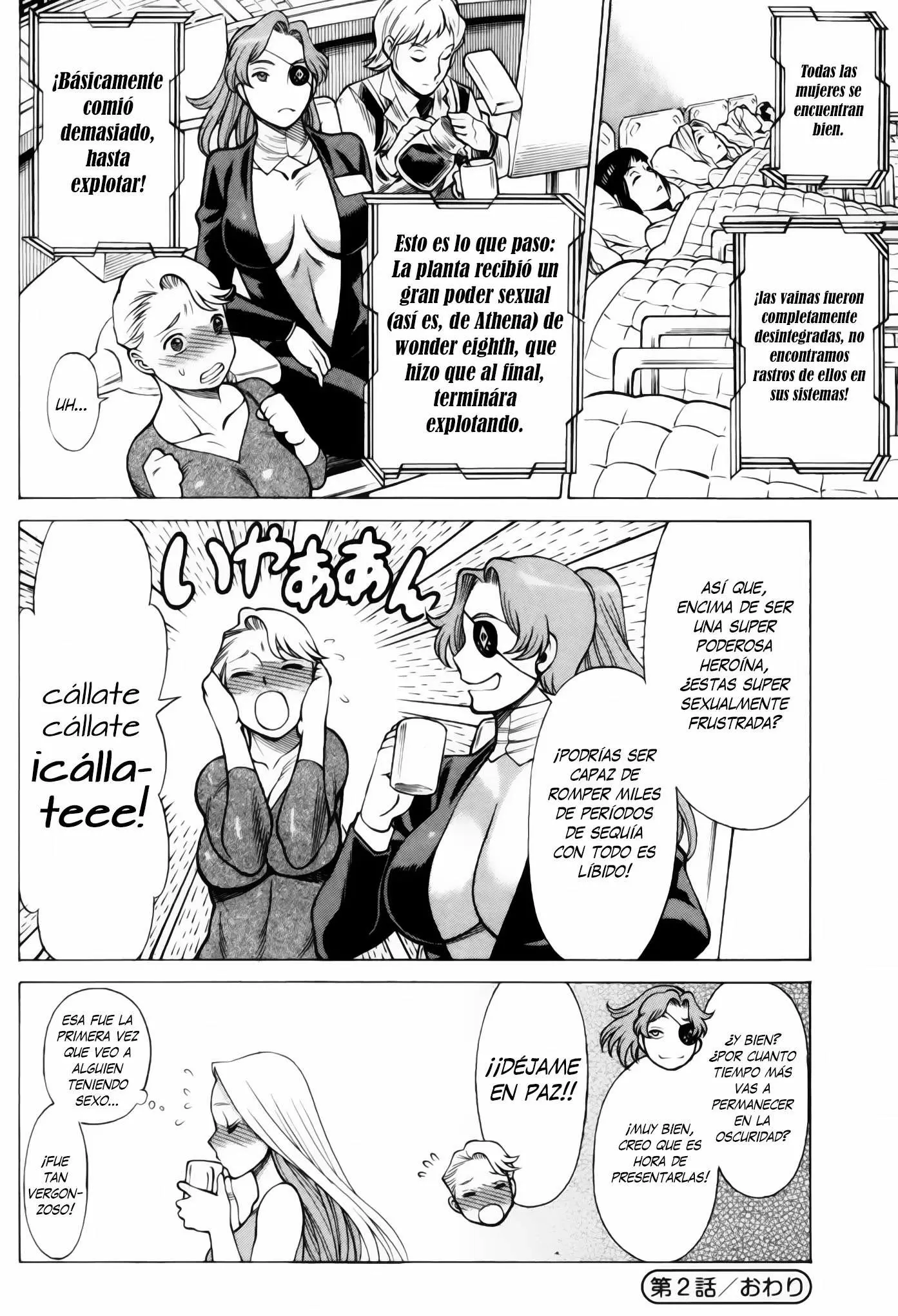 Uchi No Musume Ni Te Wo Dasu Na! capítulo 2, página 25