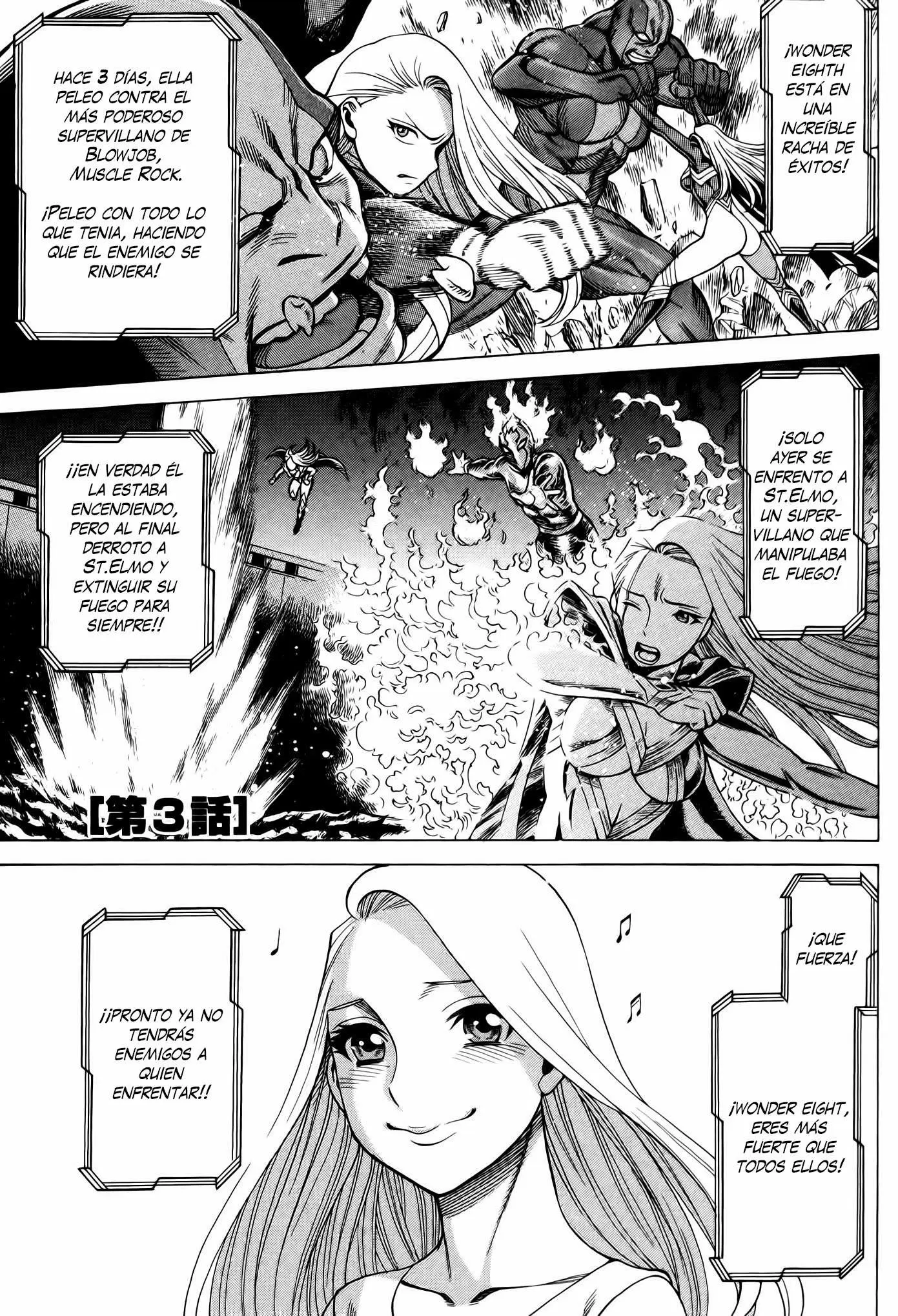 Uchi No Musume Ni Te Wo Dasu Na! capítulo 3, página 2