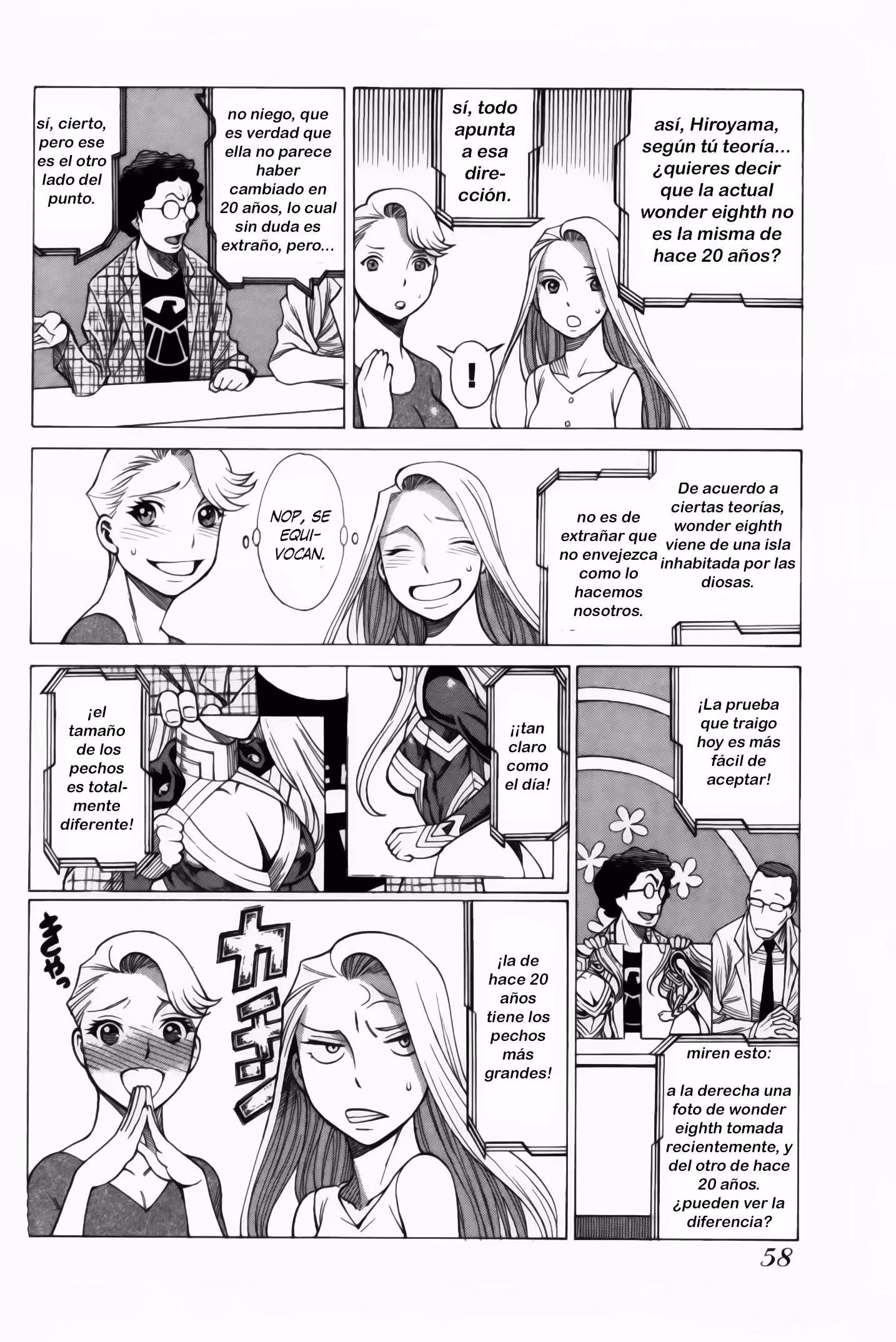 Uchi No Musume Ni Te Wo Dasu Na! capítulo 3, página 5