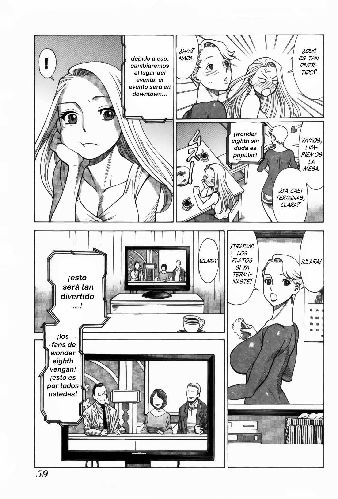 Uchi No Musume Ni Te Wo Dasu Na! capítulo 3, página 6
