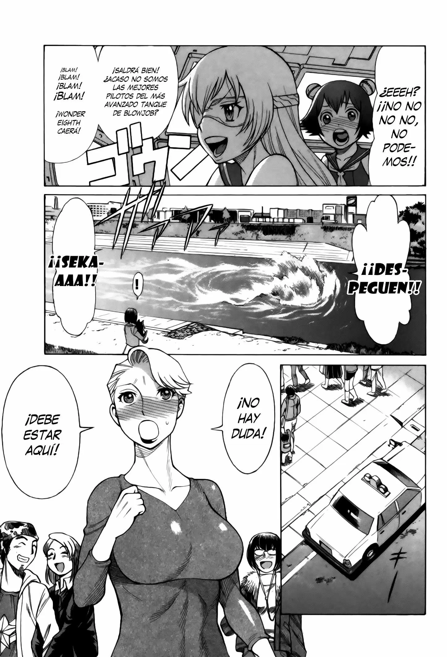 Uchi No Musume Ni Te Wo Dasu Na! capítulo 3, página 8