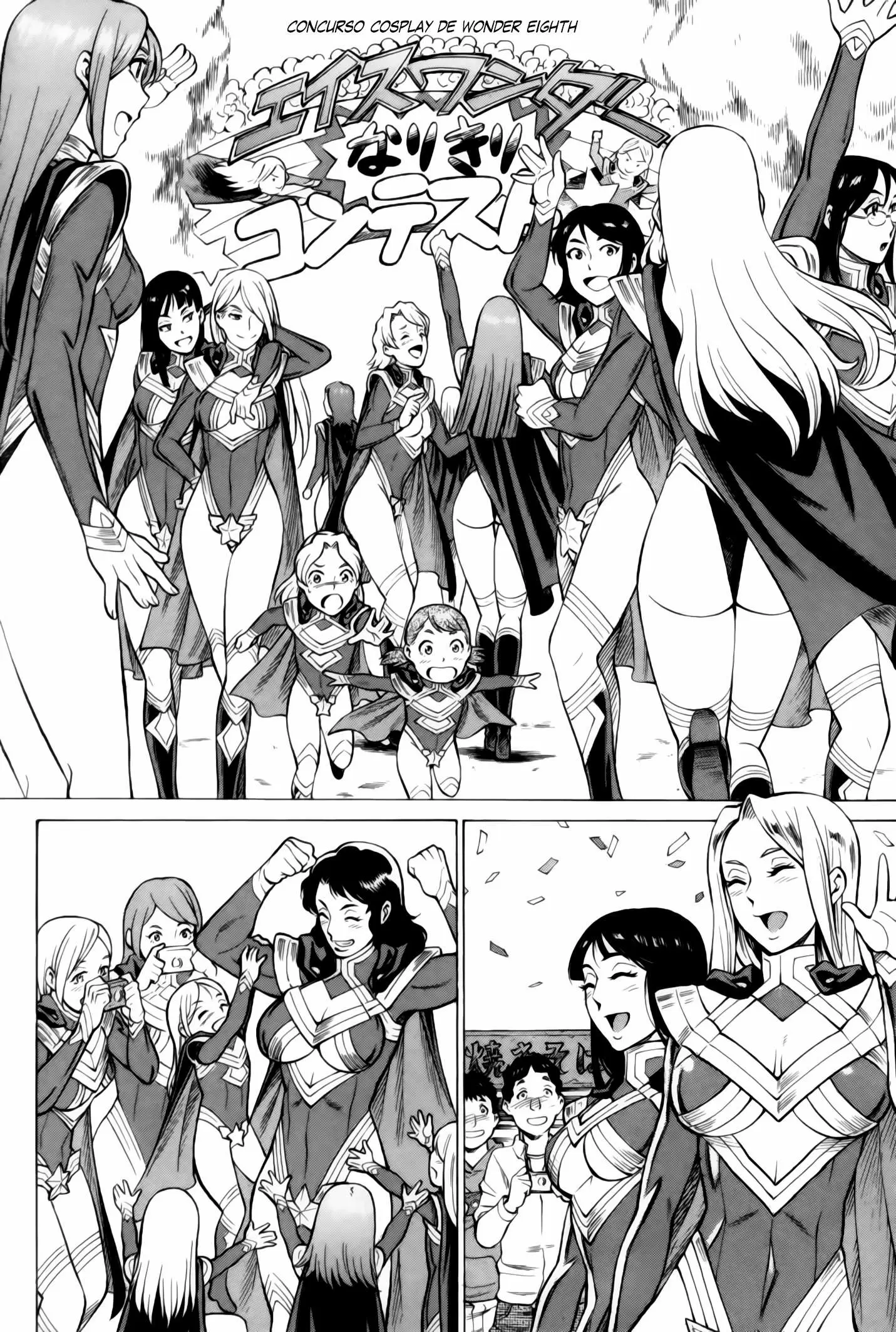 Uchi No Musume Ni Te Wo Dasu Na! capítulo 3, página 9
