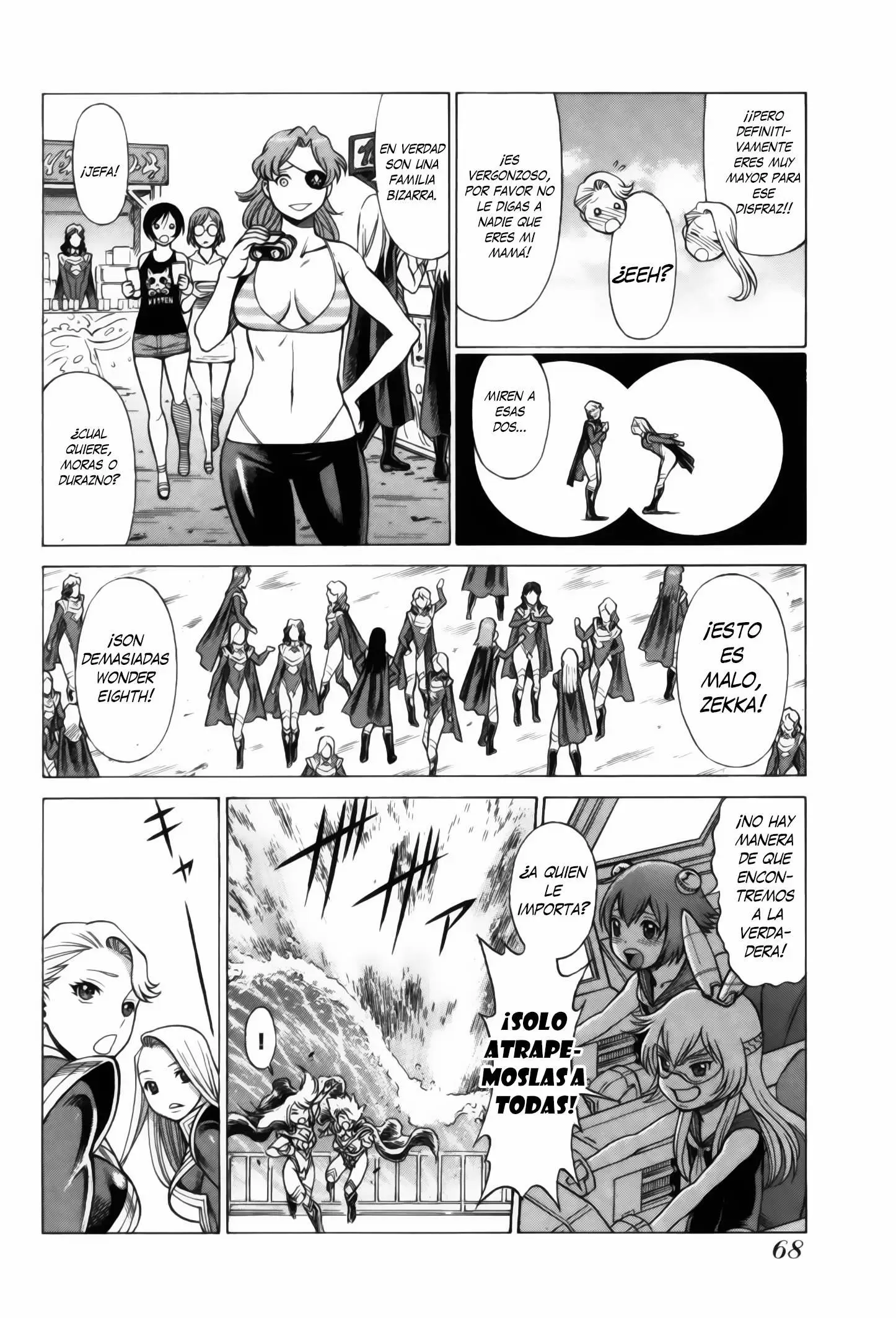 Uchi No Musume Ni Te Wo Dasu Na! capítulo 3, página 15
