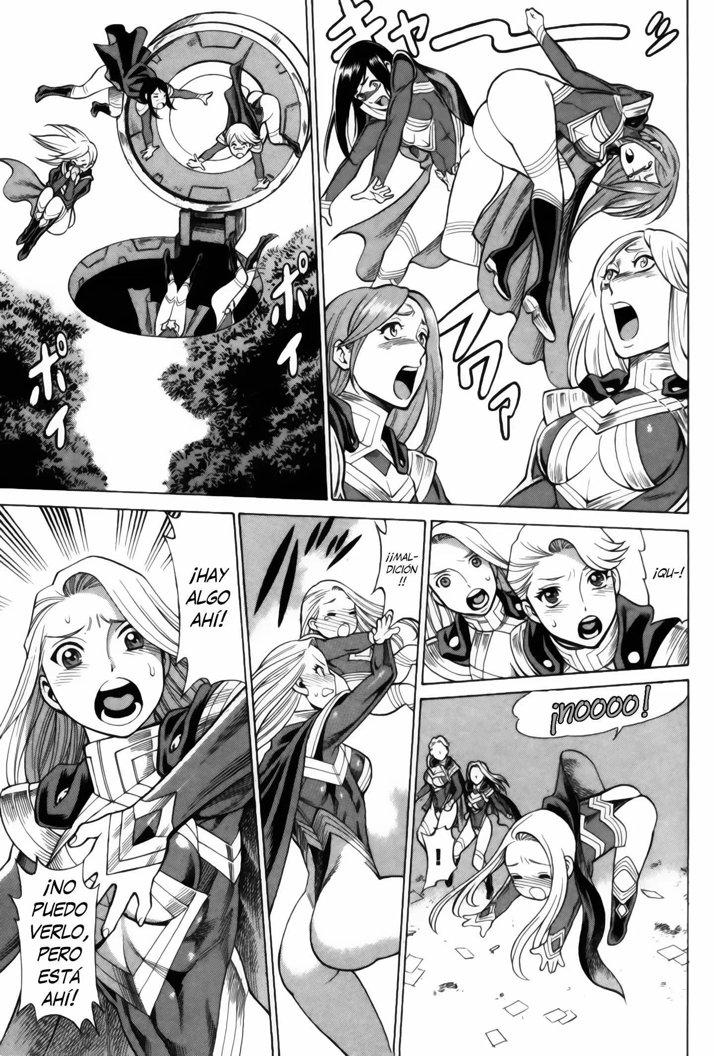 Uchi No Musume Ni Te Wo Dasu Na! capítulo 3, página 16