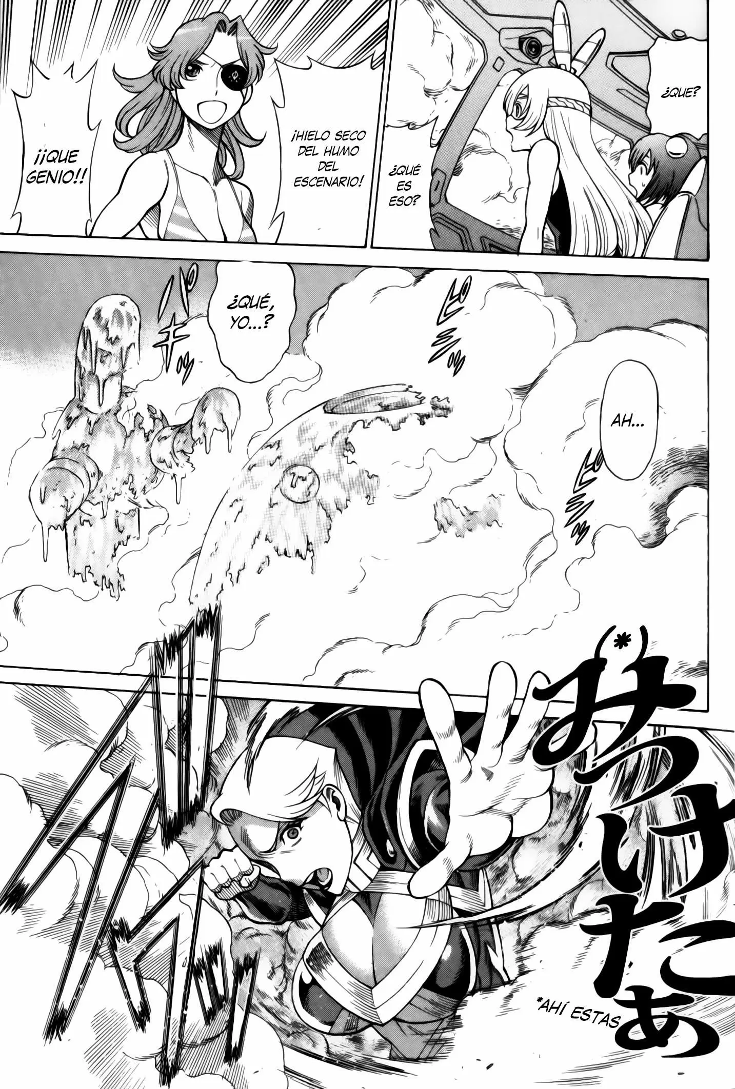Uchi No Musume Ni Te Wo Dasu Na! capítulo 3, página 22