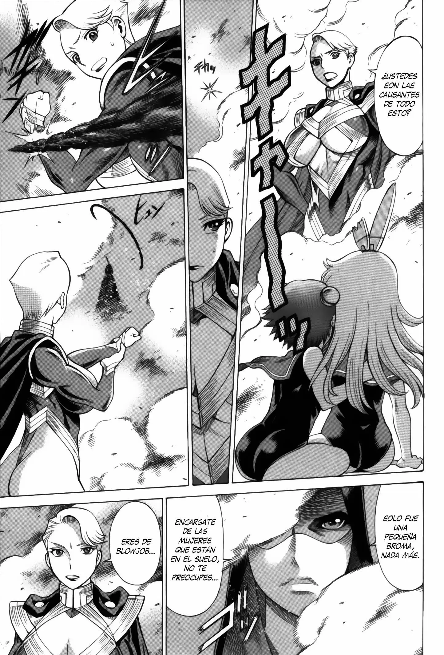 Uchi No Musume Ni Te Wo Dasu Na! capítulo 3, página 24