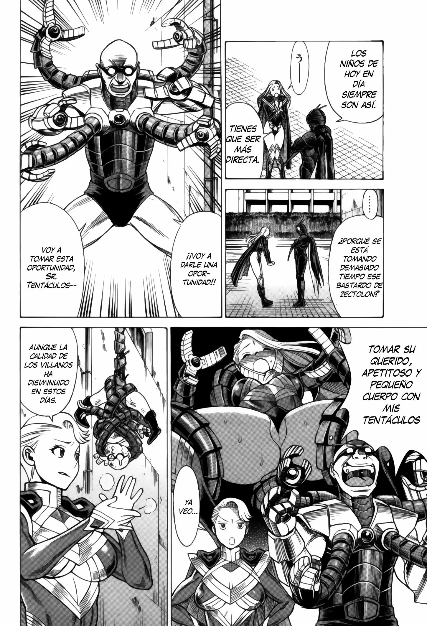 Uchi No Musume Ni Te Wo Dasu Na! capítulo 4, página 5