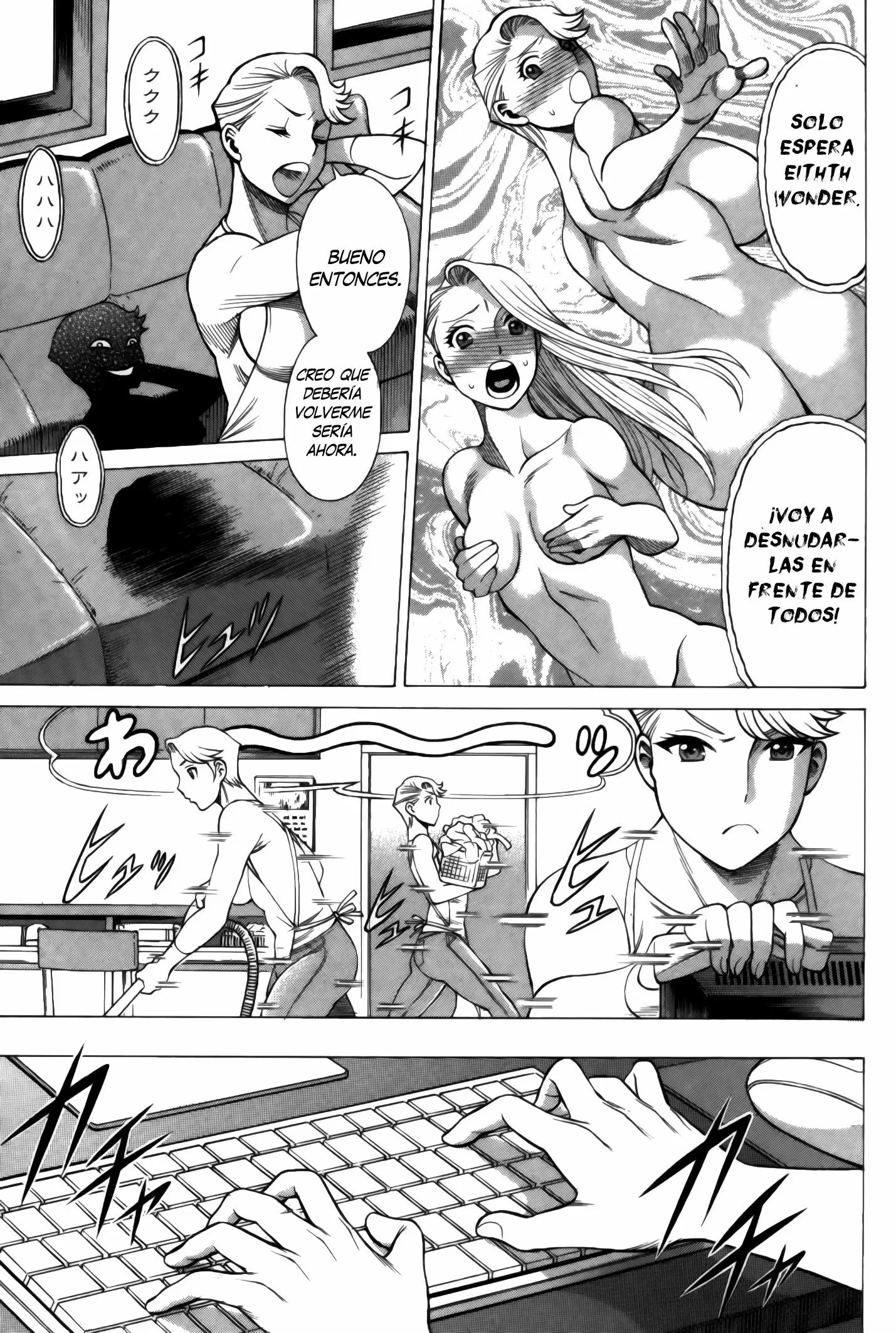 Uchi No Musume Ni Te Wo Dasu Na! capítulo 4, página 10