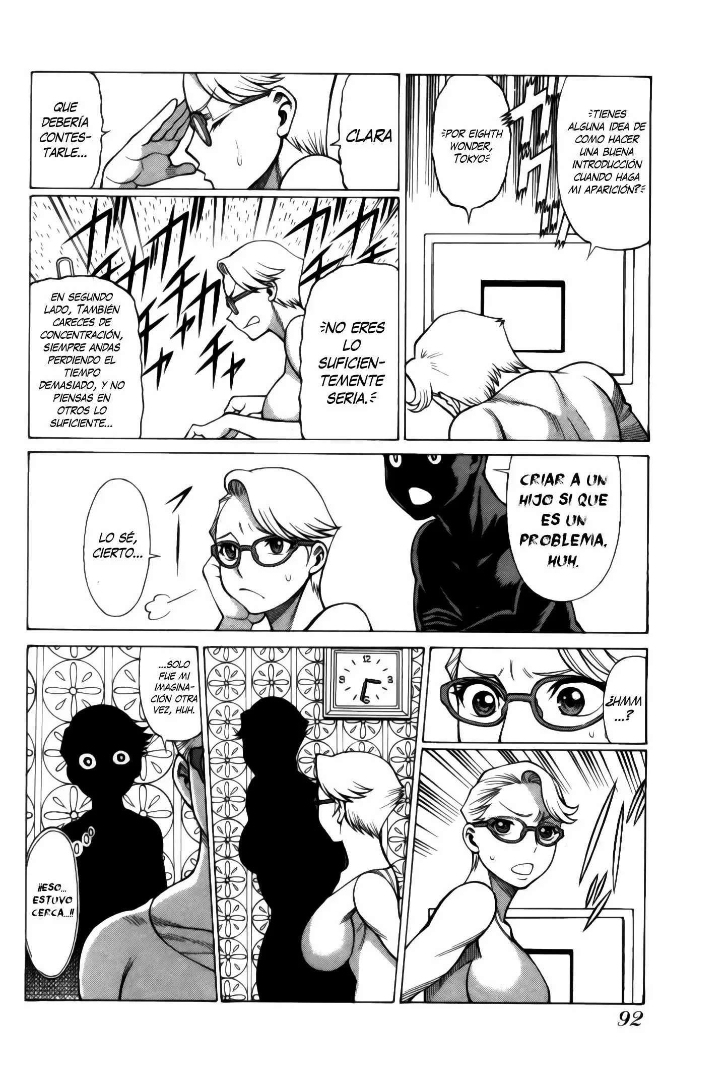 Uchi No Musume Ni Te Wo Dasu Na! capítulo 4, página 13