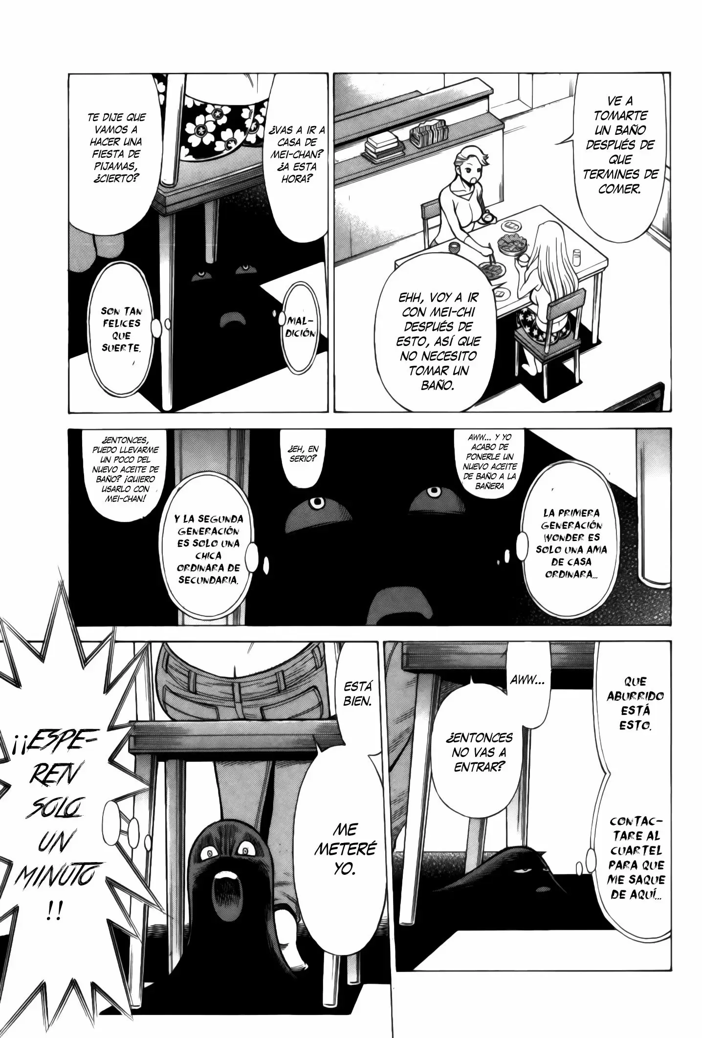 Uchi No Musume Ni Te Wo Dasu Na! capítulo 4, página 14