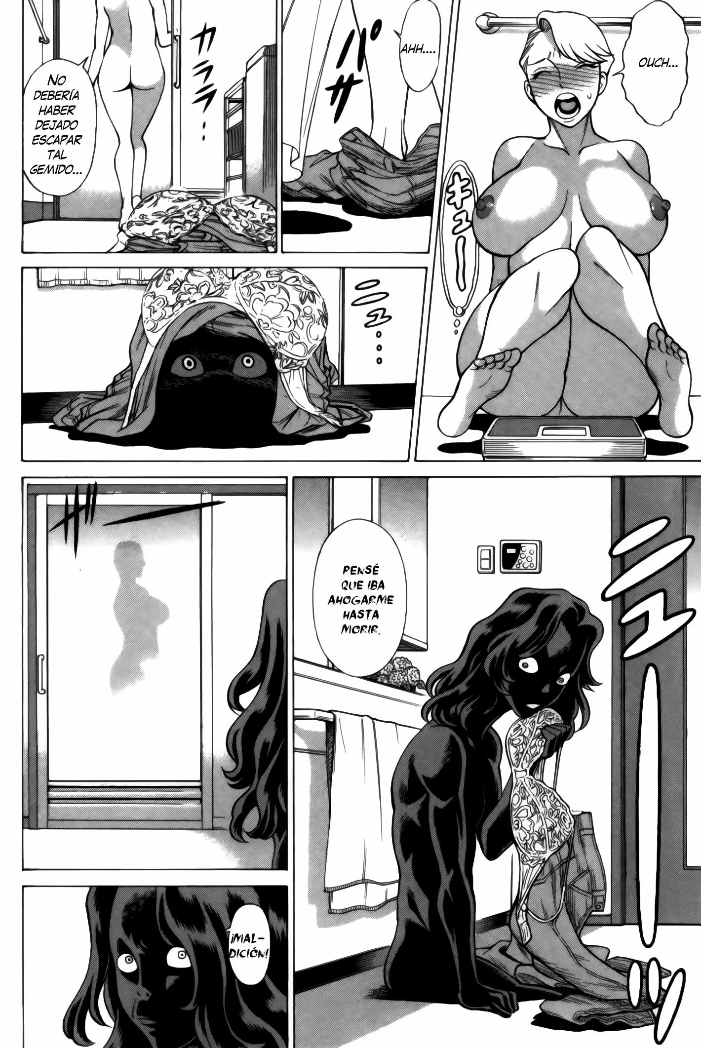 Uchi No Musume Ni Te Wo Dasu Na! capítulo 4, página 17