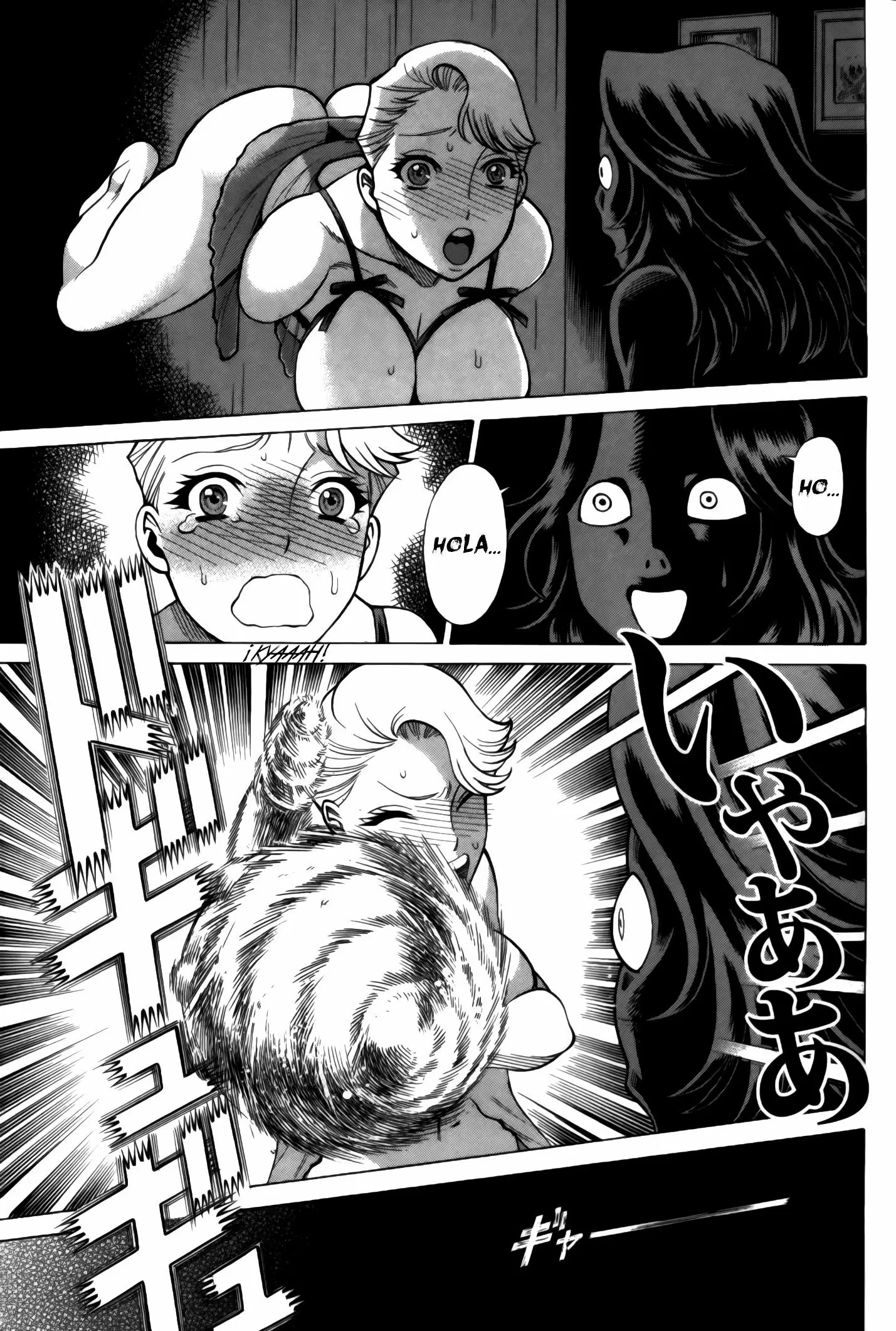Uchi No Musume Ni Te Wo Dasu Na! capítulo 4, página 24