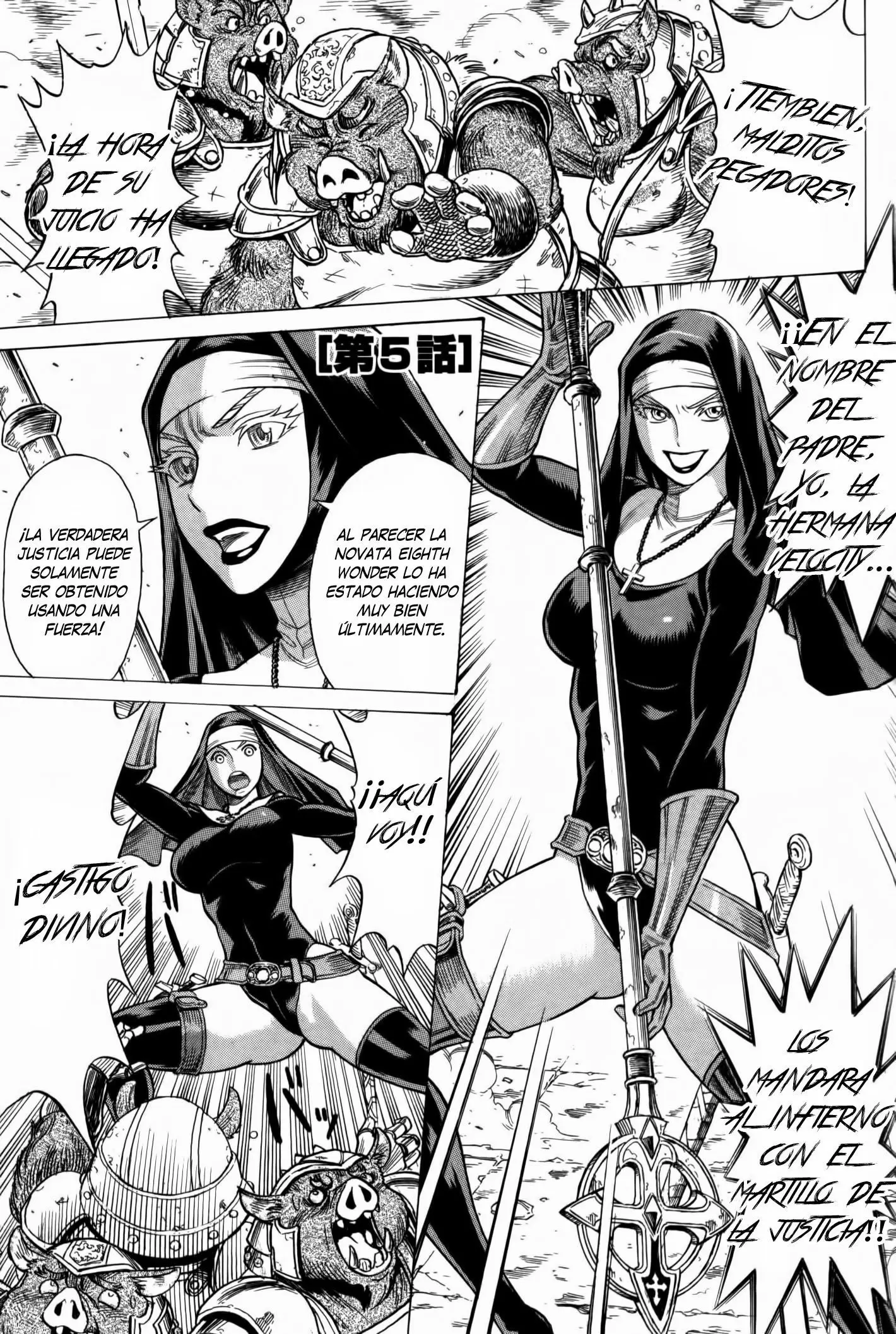 Uchi No Musume Ni Te Wo Dasu Na! capítulo 5, página 2