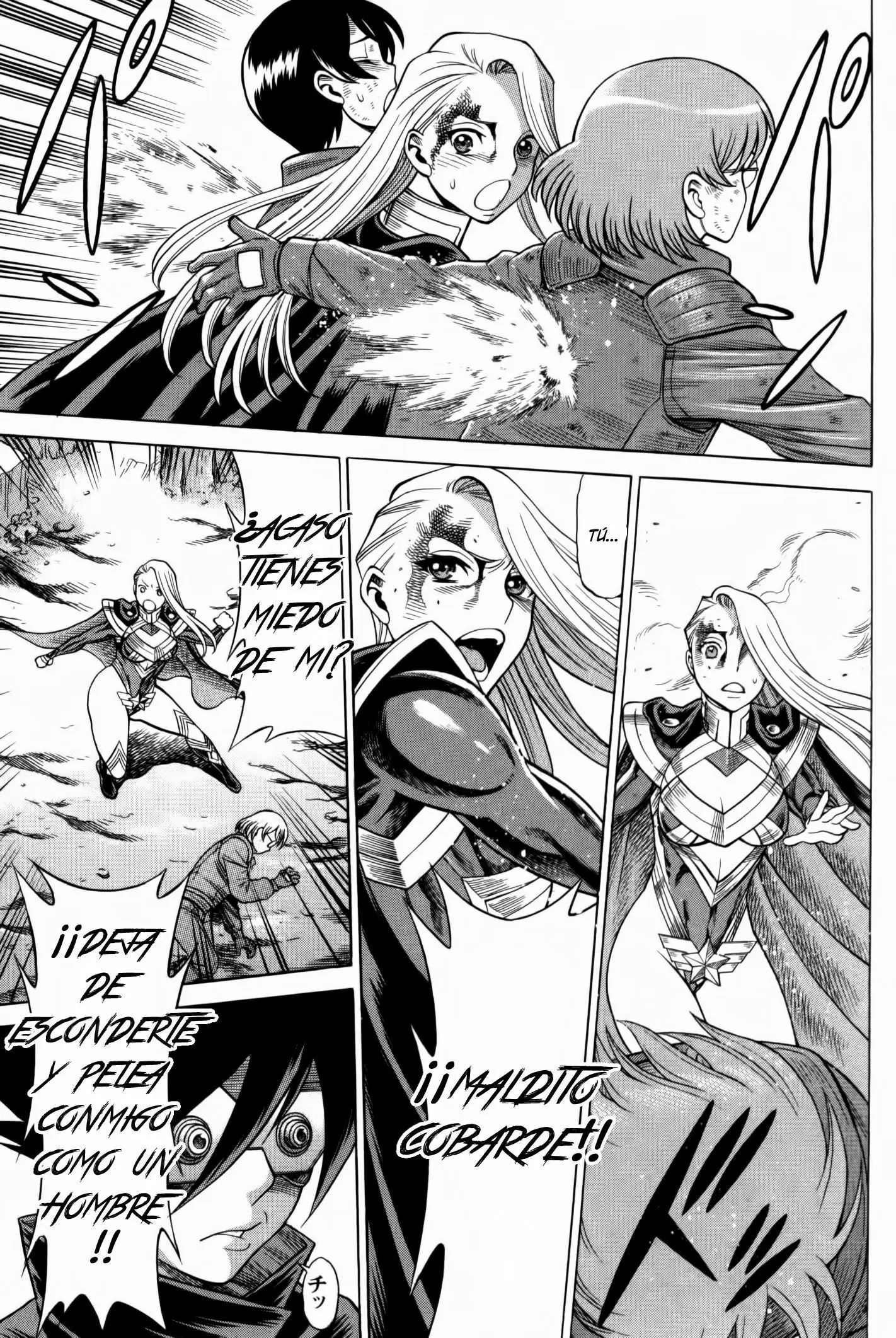 Uchi No Musume Ni Te Wo Dasu Na! capítulo 5, página 16