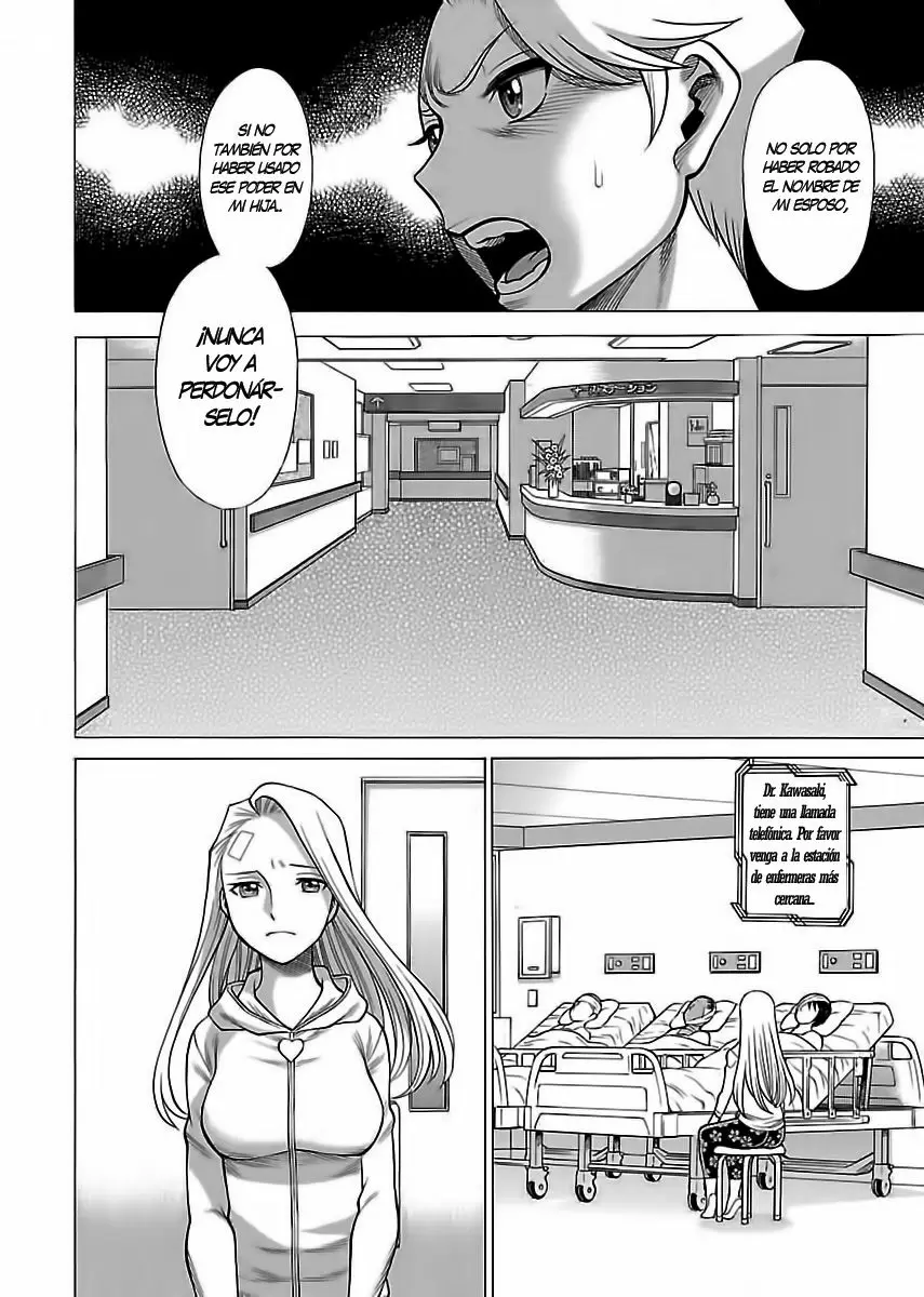 Uchi No Musume Ni Te Wo Dasu Na! capítulo 6, página 10