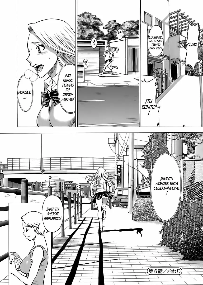 Uchi No Musume Ni Te Wo Dasu Na! capítulo 6, página 32