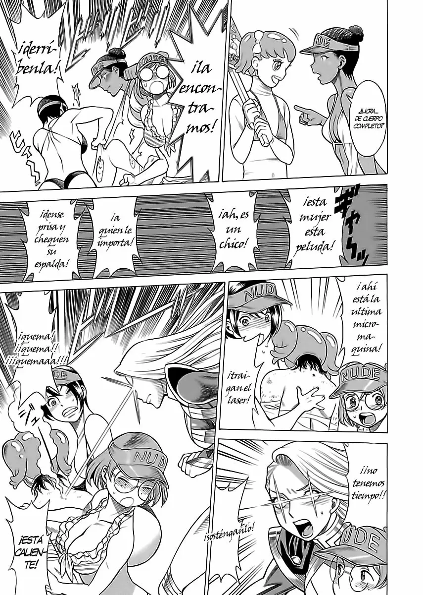Uchi No Musume Ni Te Wo Dasu Na! capítulo 7, página 22