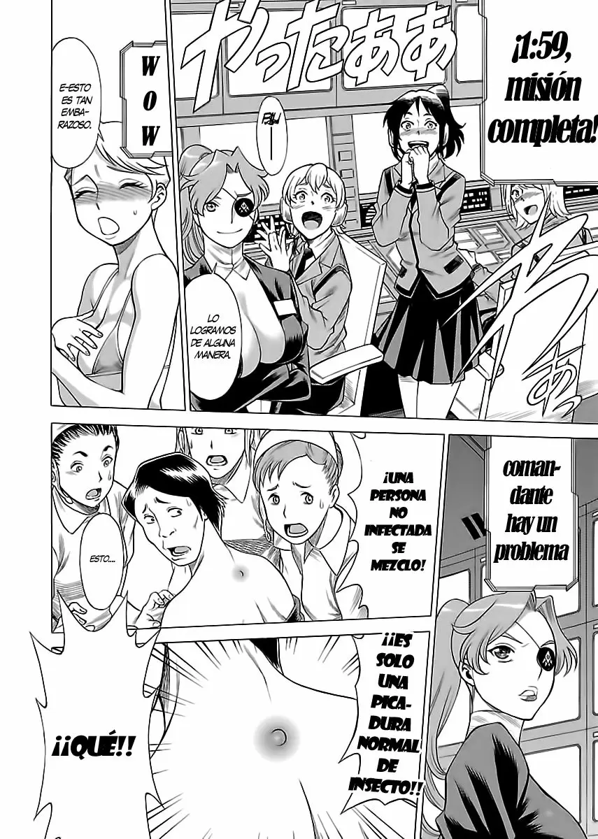 Uchi No Musume Ni Te Wo Dasu Na! capítulo 7, página 23