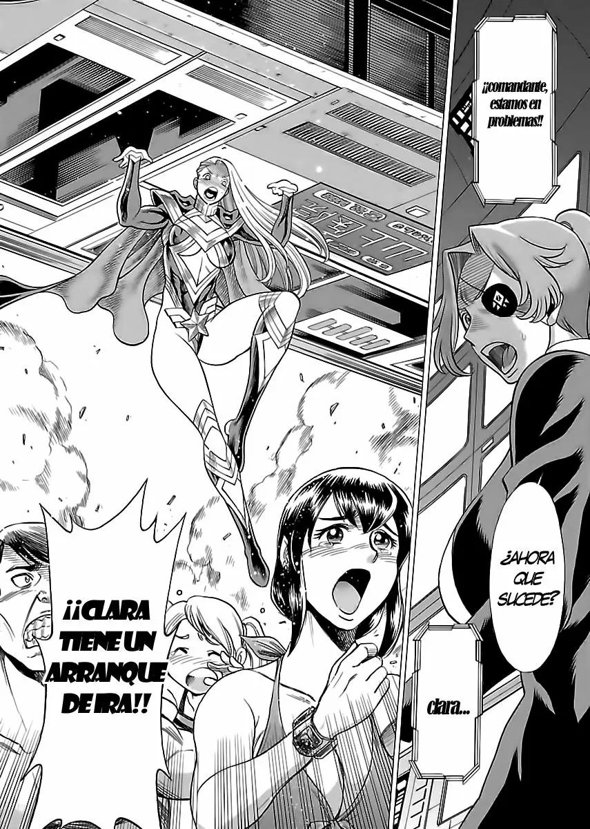 Uchi No Musume Ni Te Wo Dasu Na! capítulo 7, página 25