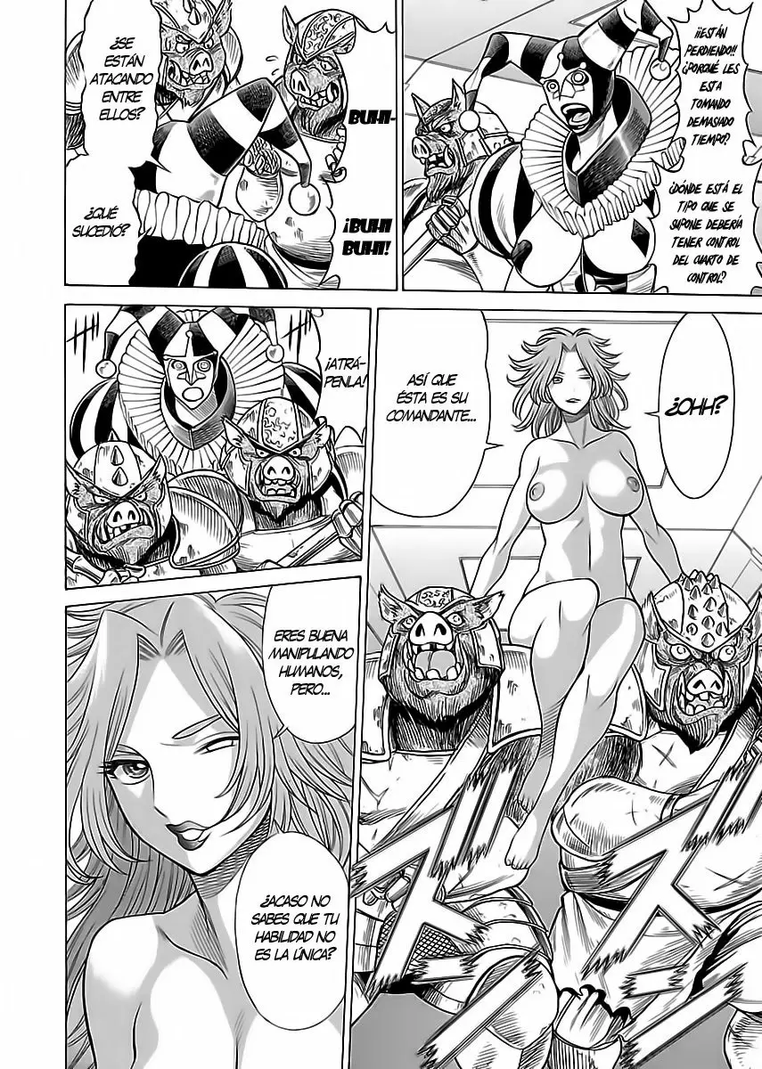 Uchi No Musume Ni Te Wo Dasu Na! capítulo 8, página 23