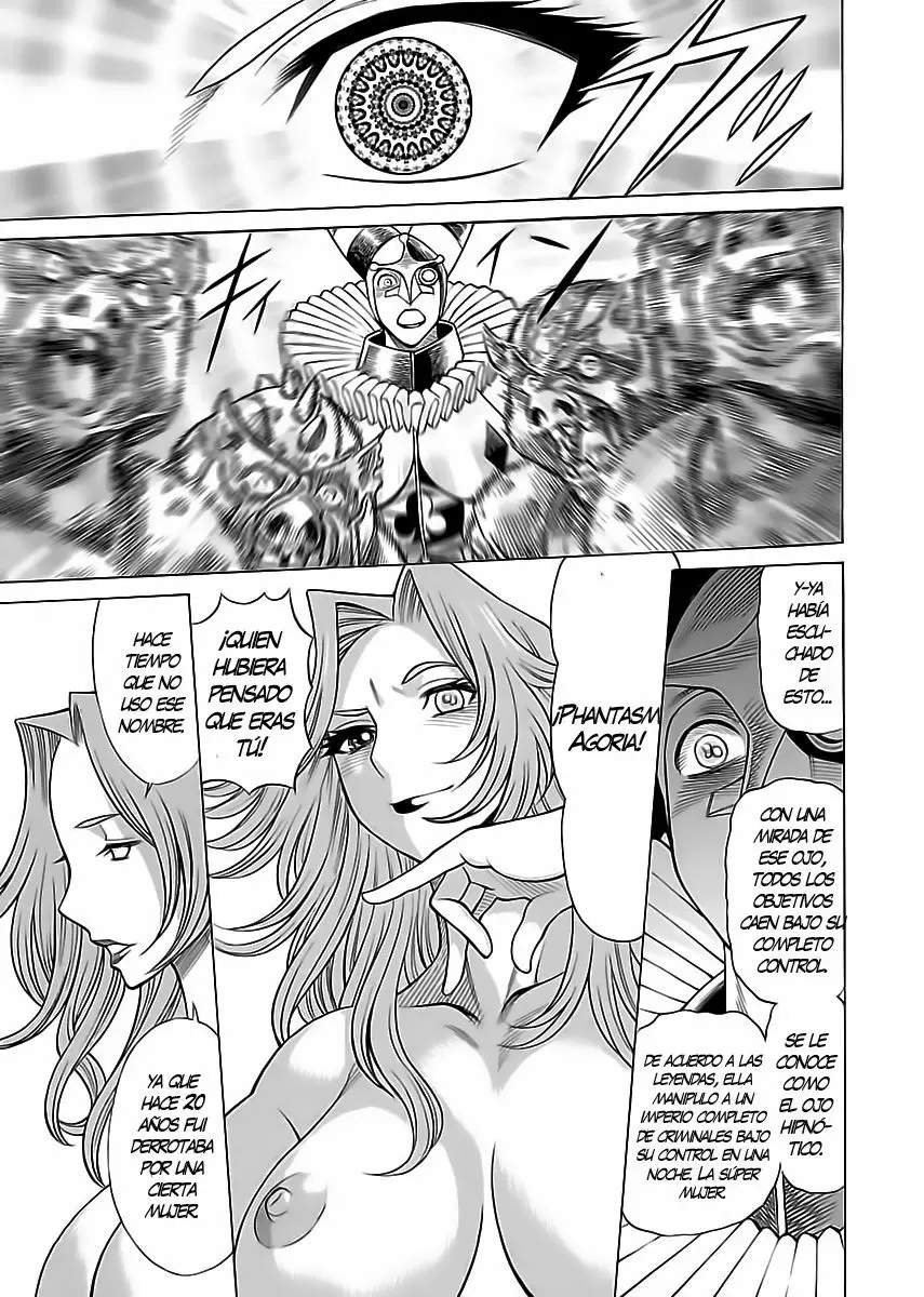 Uchi No Musume Ni Te Wo Dasu Na! capítulo 8, página 24