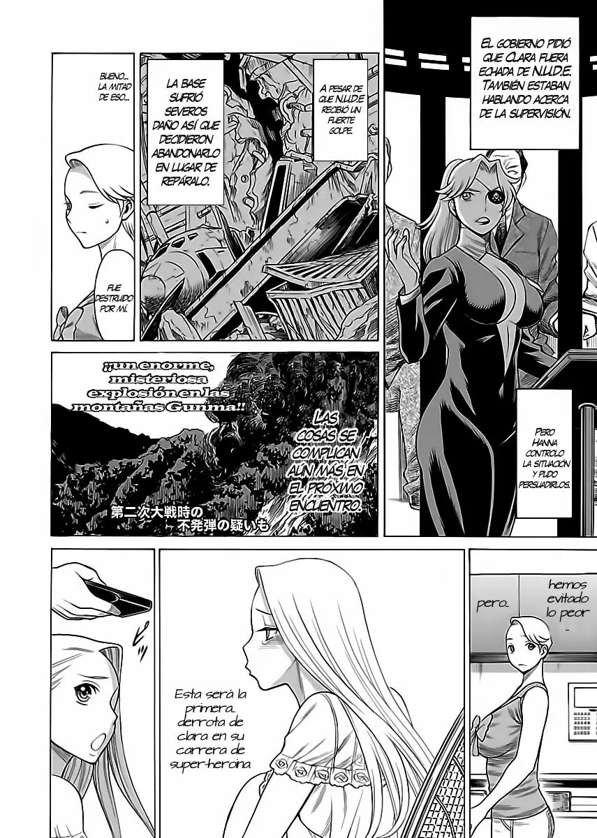 Uchi No Musume Ni Te Wo Dasu Na! capítulo 9, página 2