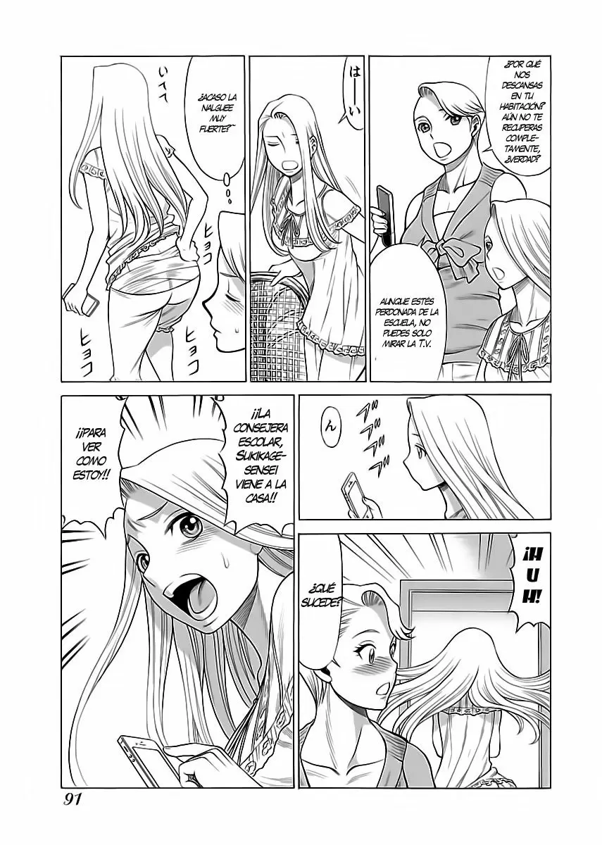 Uchi No Musume Ni Te Wo Dasu Na! capítulo 9, página 3