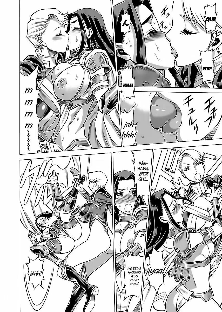 Uchi No Musume Ni Te Wo Dasu Na! capítulo 9, página 22
