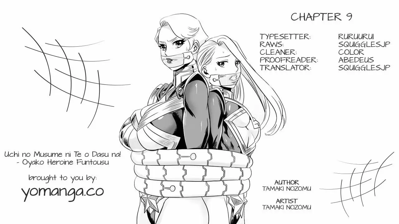 Uchi No Musume Ni Te Wo Dasu Na! capítulo 9, página 32