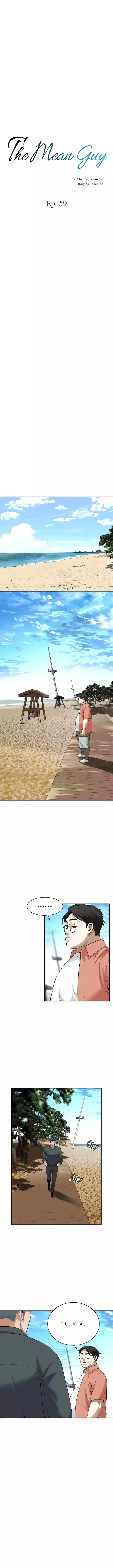 Un chico malo capítulo 59, página 2