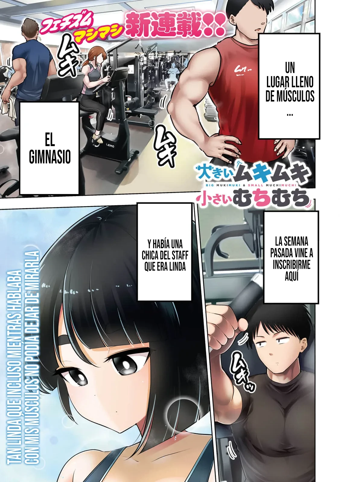 Un Musculoso y una Curvilínea capítulo 1, página 4