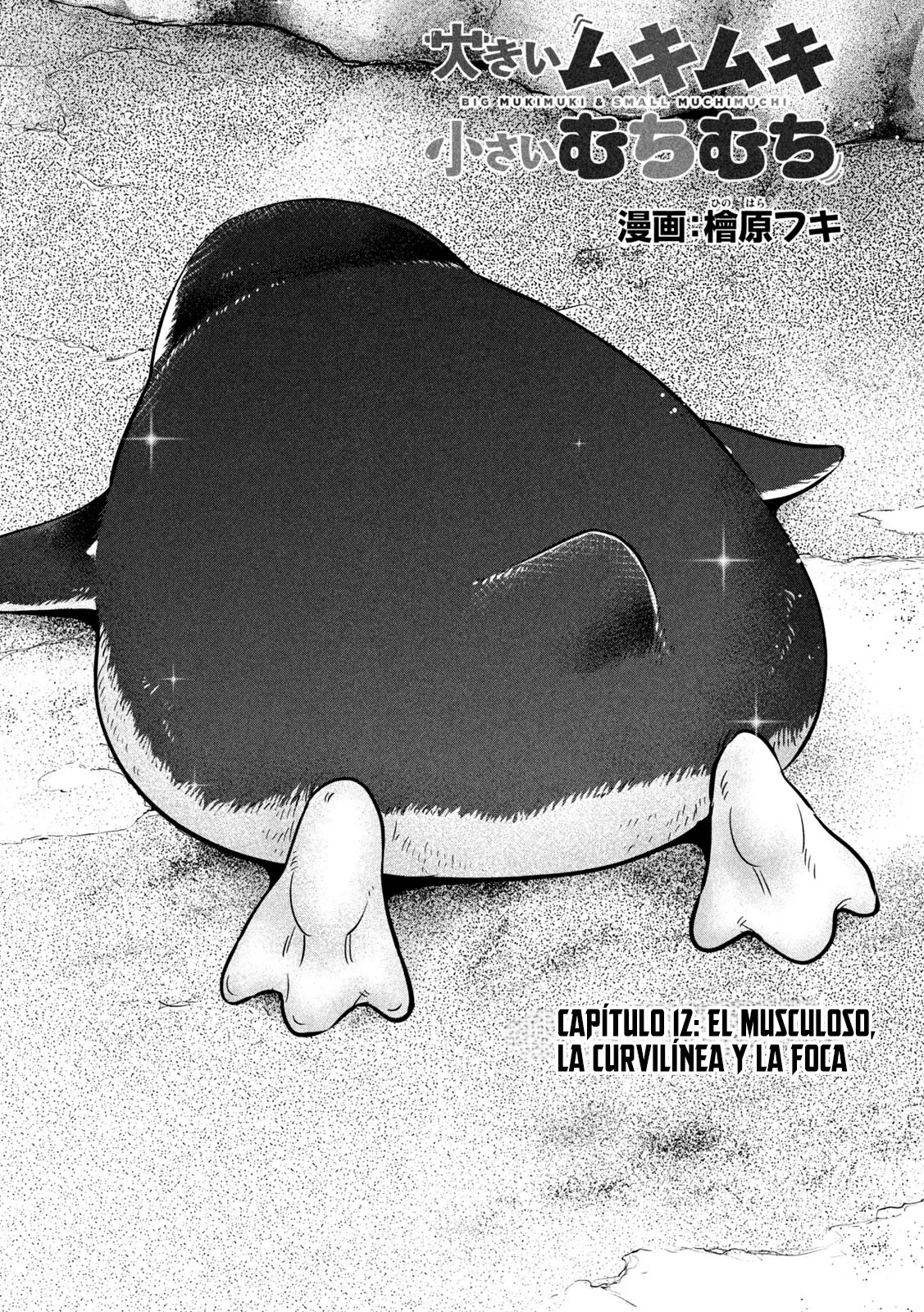 Un Musculoso y una Curvilínea capítulo 12, página 5