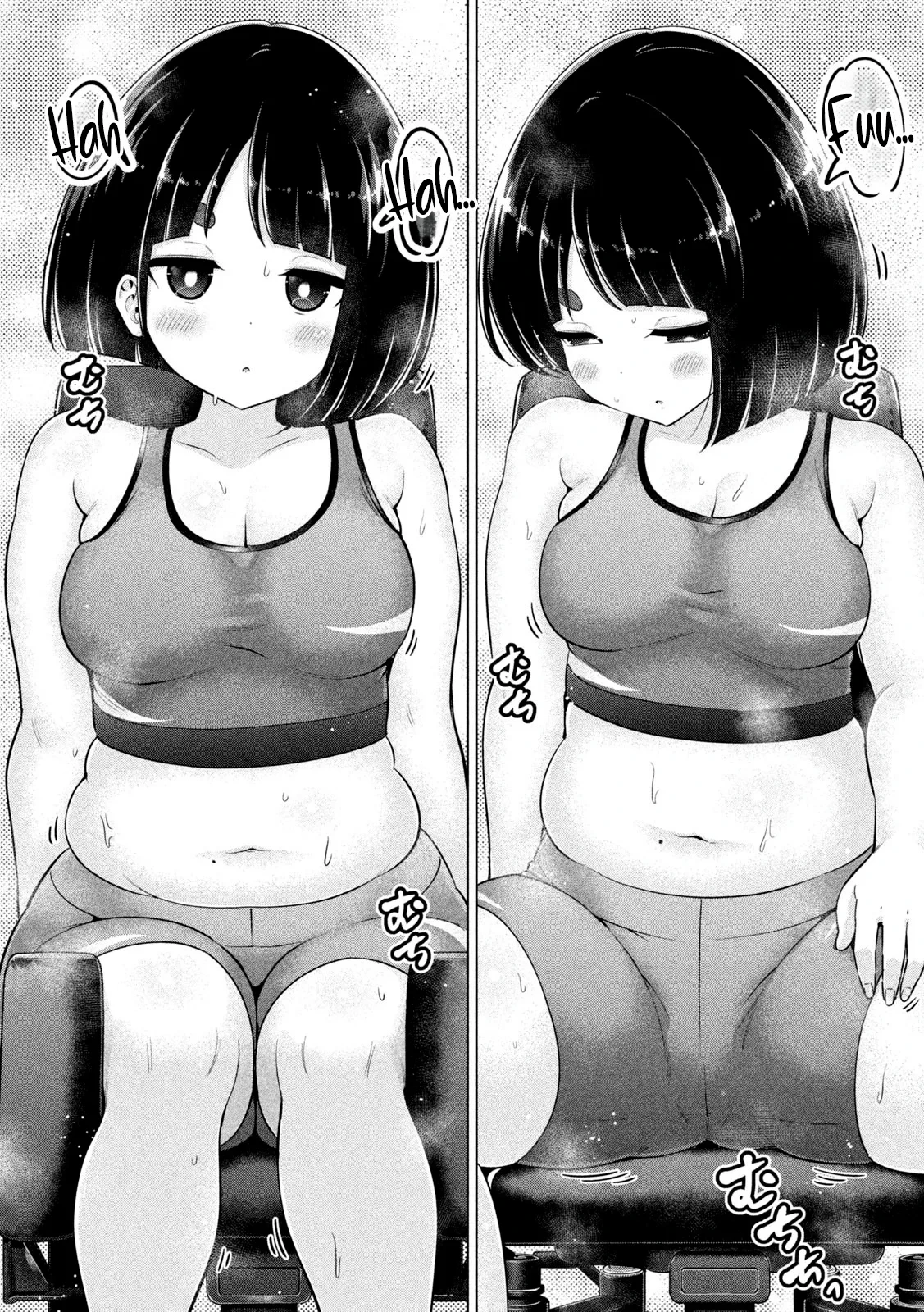 Un Musculoso y una Curvilínea capítulo 14, página 12