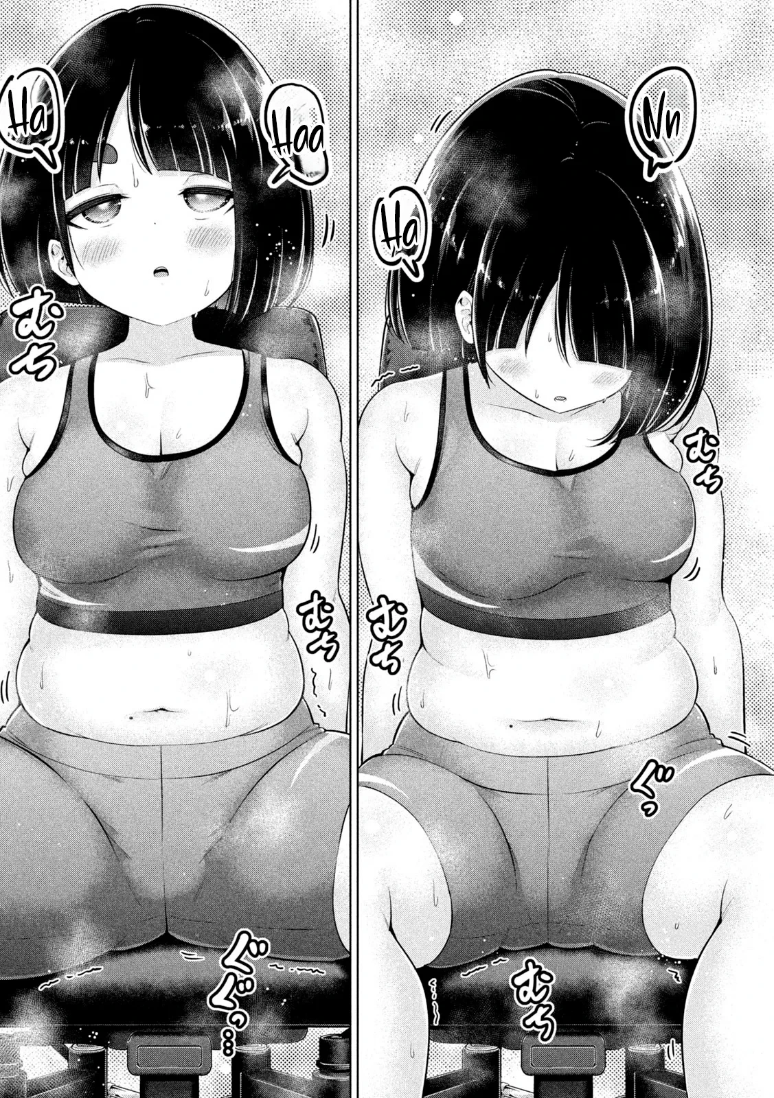 Un Musculoso y una Curvilínea capítulo 14, página 13