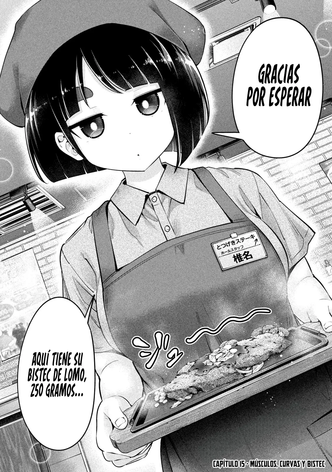 Un Musculoso y una Curvilínea capítulo 15, página 4