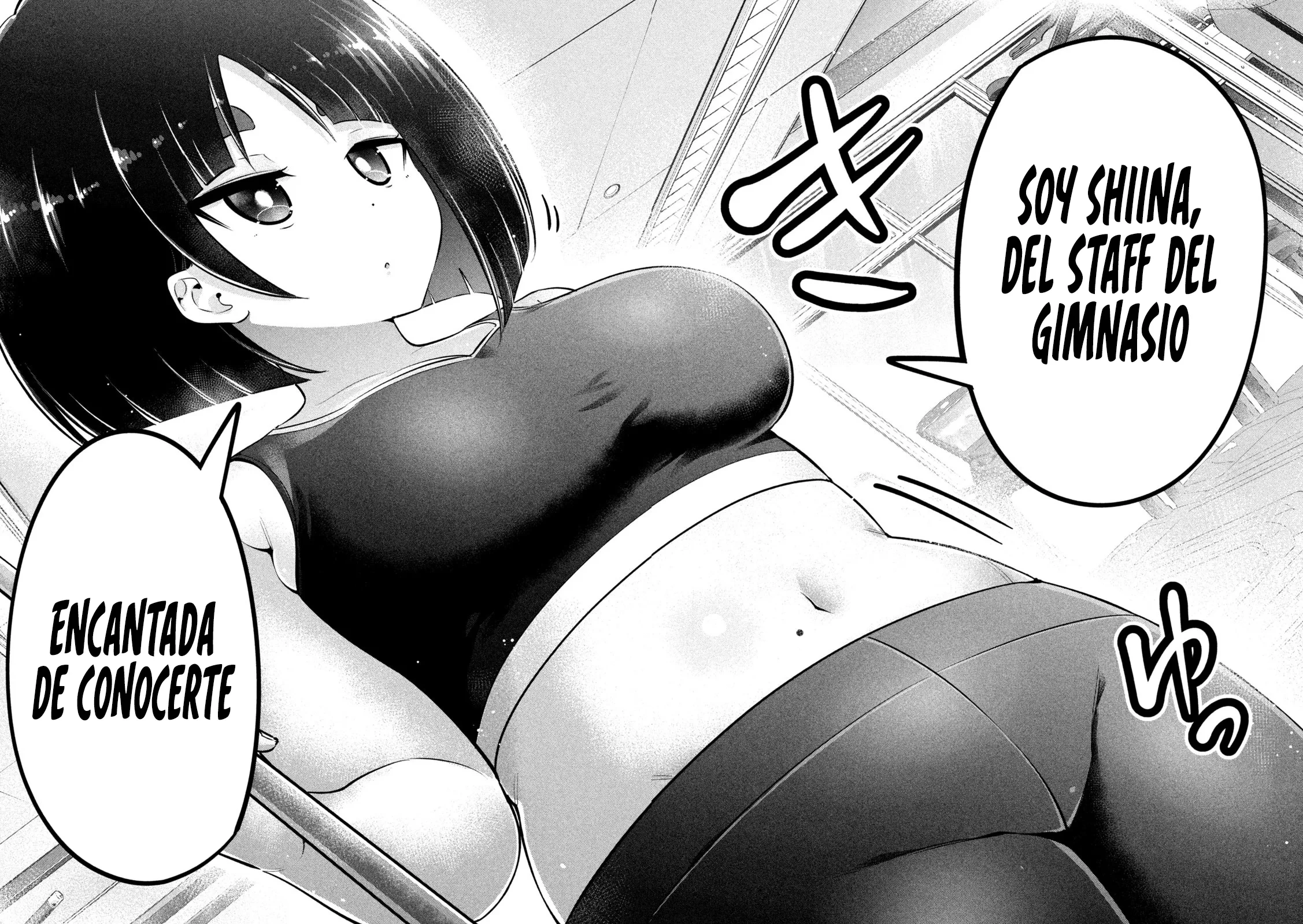 Un Musculoso y una Curvilínea capítulo 16, página 16