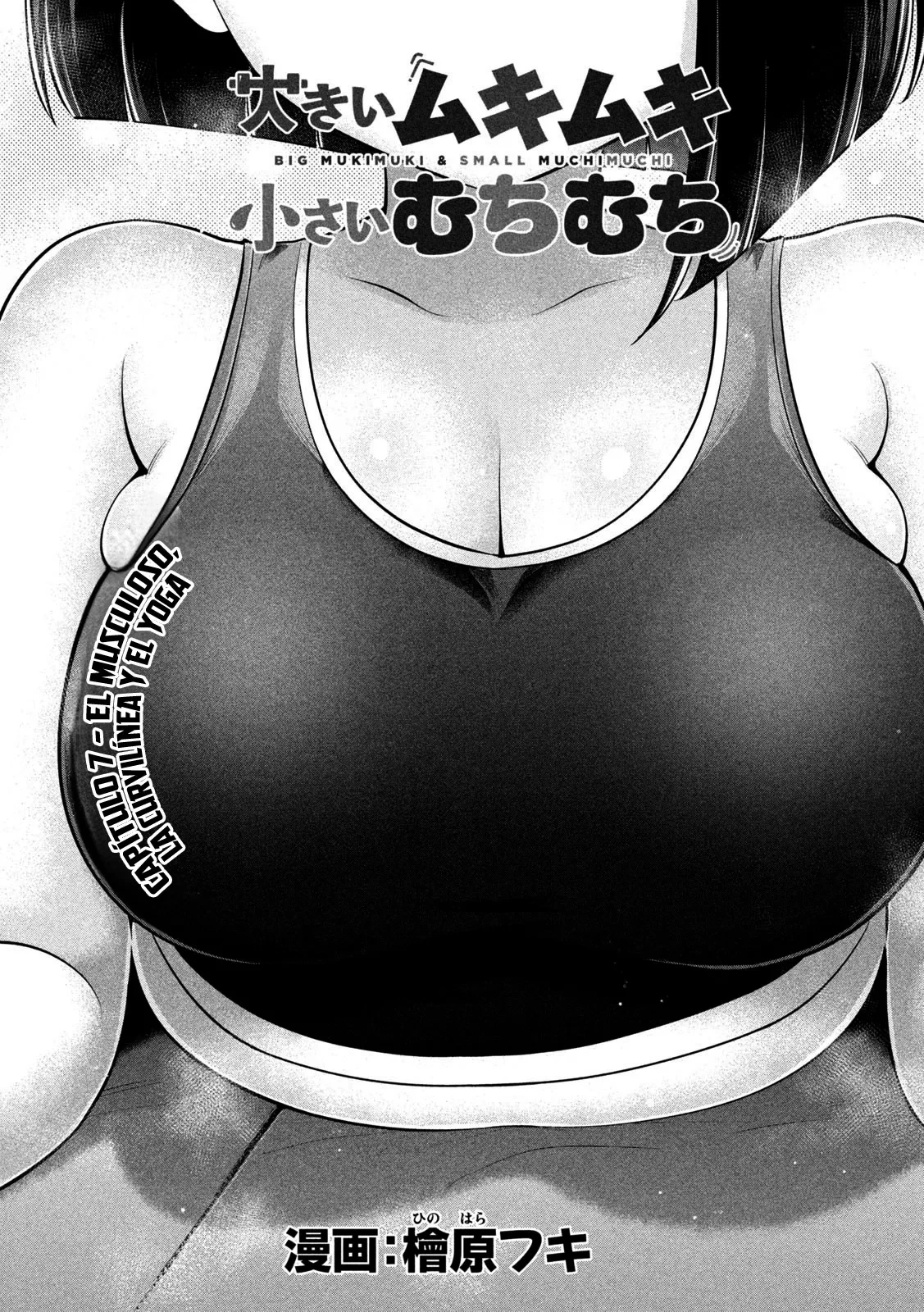 Un Musculoso y una Curvilínea capítulo 7, página 5