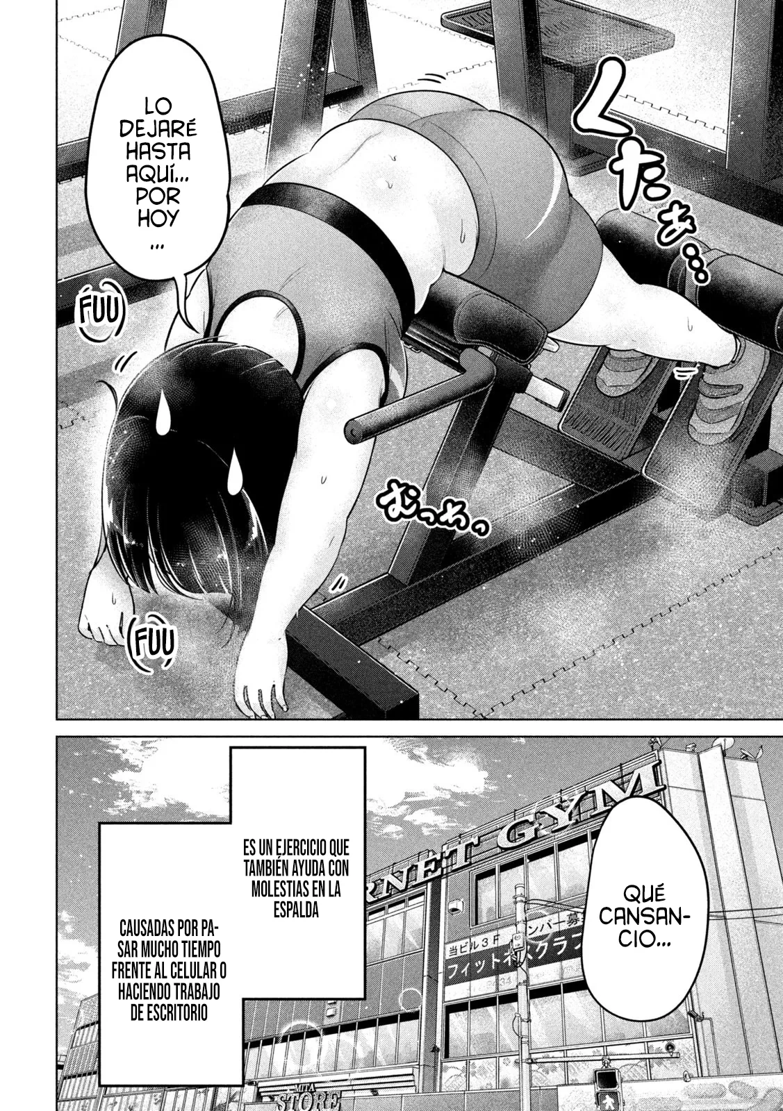 Un Musculoso y una Curvilínea capítulo 8, página 15