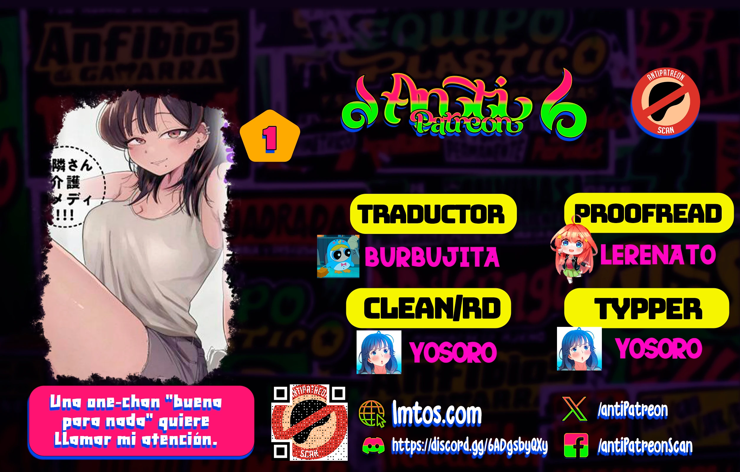 Una onee-chan "buena para nada" quiere llamar mi atención. capítulo 1, página 1