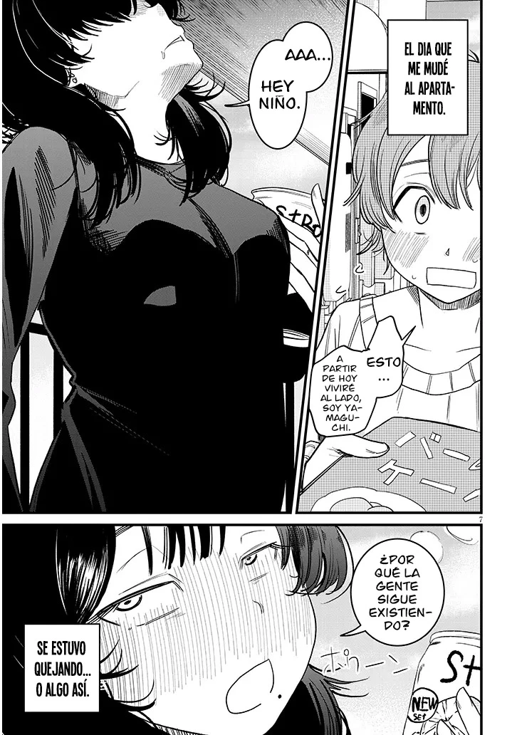 Una onee-chan "buena para nada" quiere llamar mi atención. capítulo 1, página 7