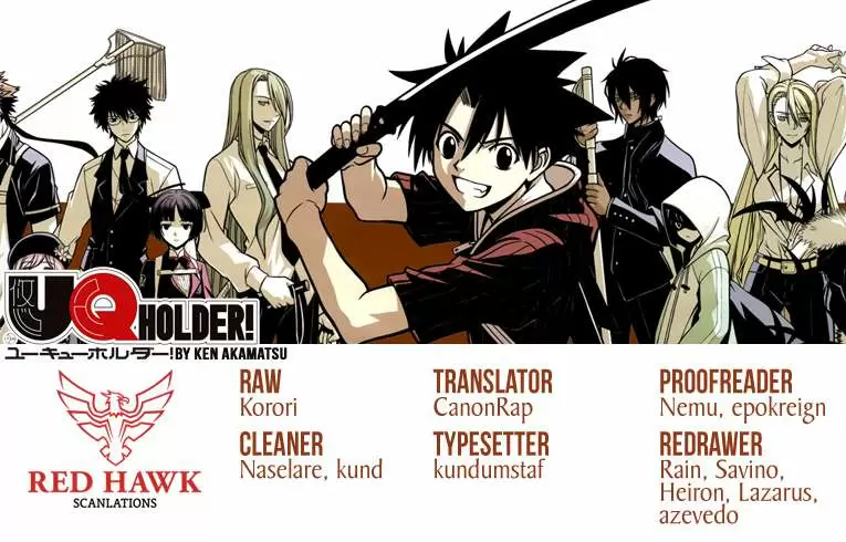 UQ Holder! capítulo 1, página 1